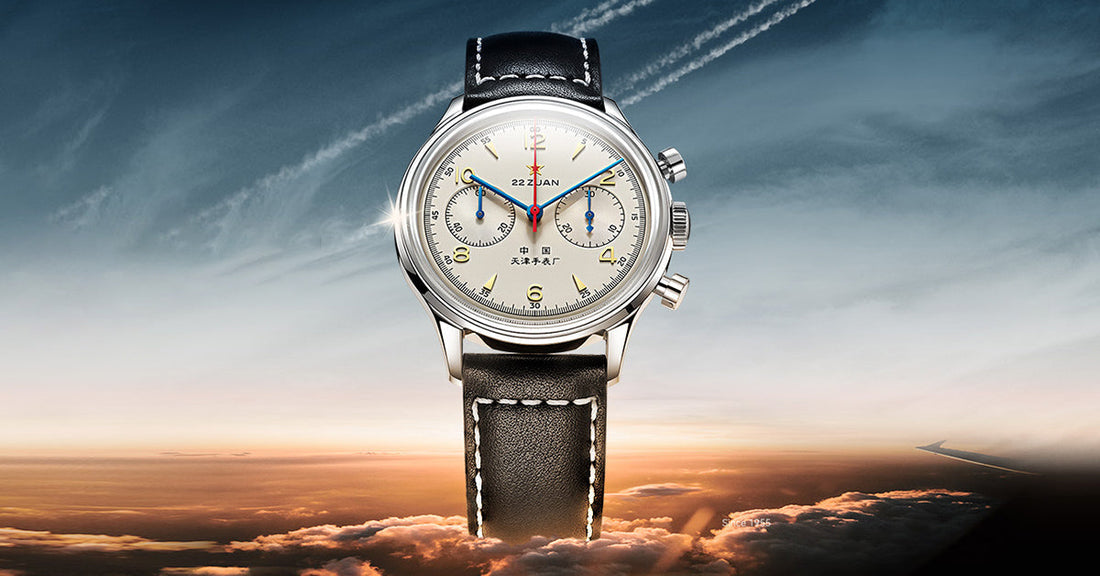 Top 5 Seagull Watches for 2026: Why Chinese Horology is the New Global Status Symbol | Scent Lab 33