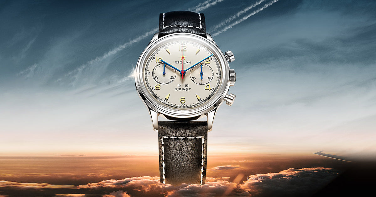 Top 5 Seagull Watches for 2026: Why Chinese Horology is the New Global Status Symbol | Scent Lab 33