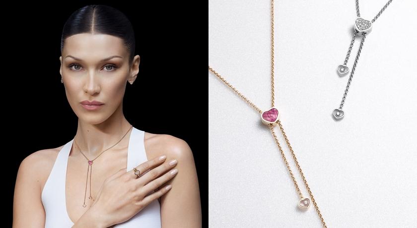 Why is Bella Hadid’s Chopard "Happy Hearts" Look the Ultimate 2026 Happiness Trend? | Scent Lab 33