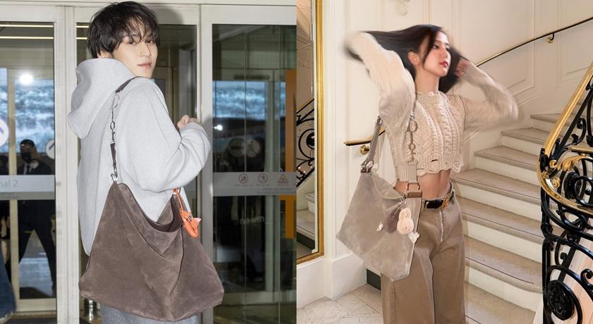 Diorly bag the ultimate 2026 accessory Jisoo and Mingyu can't stop wearing? | Scent Lab 33