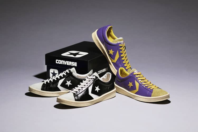 Why is the Converse Japan 50th Anniversary Pro Leather the ultimate "Archive Hunt" of 2026? | Scent Lab 33