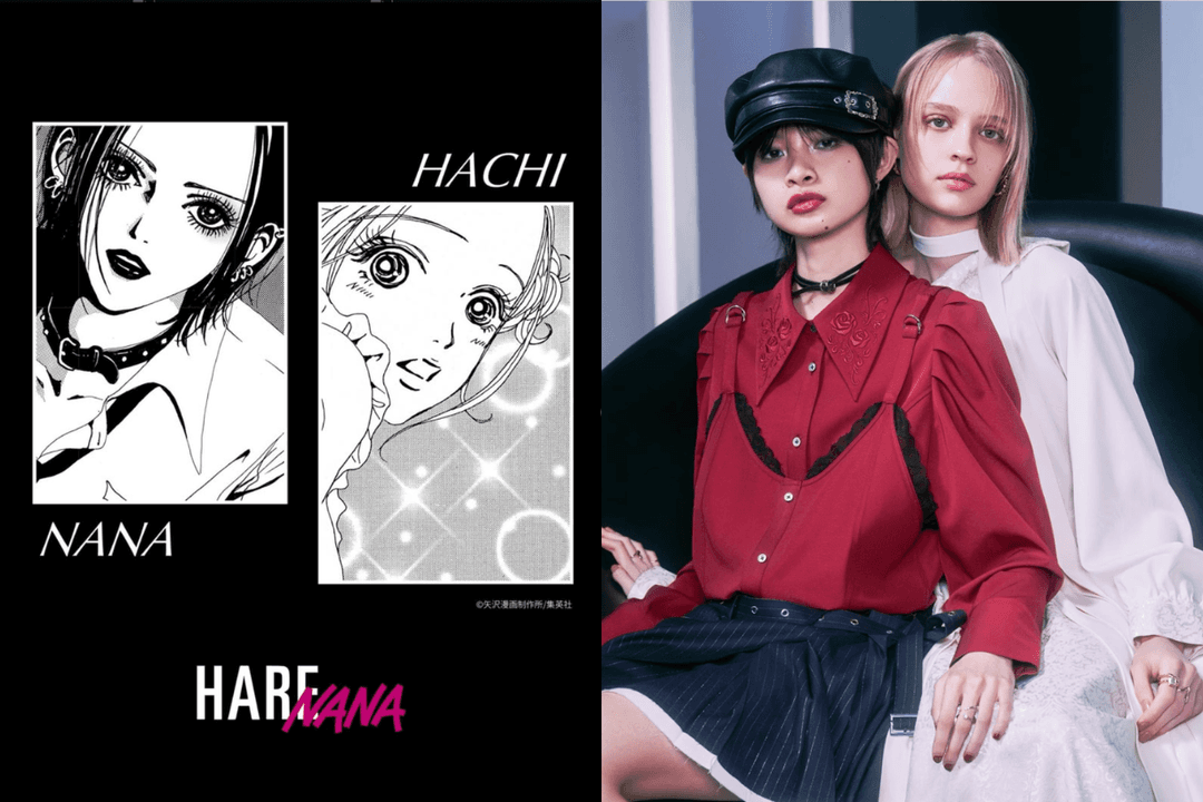 NANA x HARE Collaboration: Punk Nana Meets Hachi’s Romantic Style