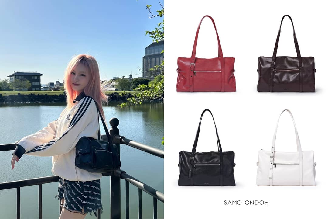 Is the SAMO ONDOH Museum Bag the Ultimate "Quiet Luxury" Disruptor of 2026? | Scent Lab 33