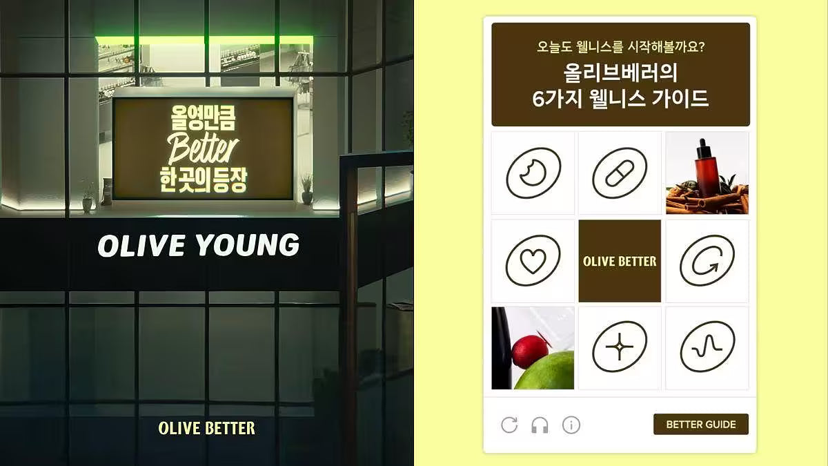 Is Seoul’s New "OLIVE BETTER" the Ultimate K-Wellness Destination of 2026? | Scent Lab 33