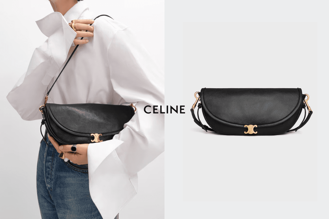 Is the New CELINE Little Halfmoon the Ultimate "Effortless" Grail Bag for 2026? | Scent Lab 33