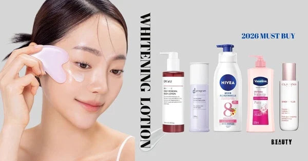 Best Whitening Lotions 2026: Top Body and Face Brightening Moisturizers