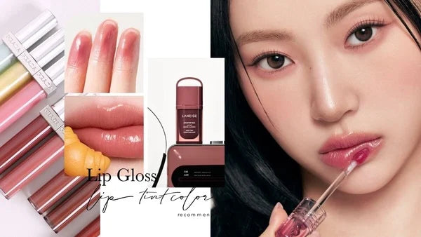 Are Jelly Lips the Biggest Trend of 2026? 12 Best Designer and High-Street Lip Glows to Shop Now | Scent Lab 33