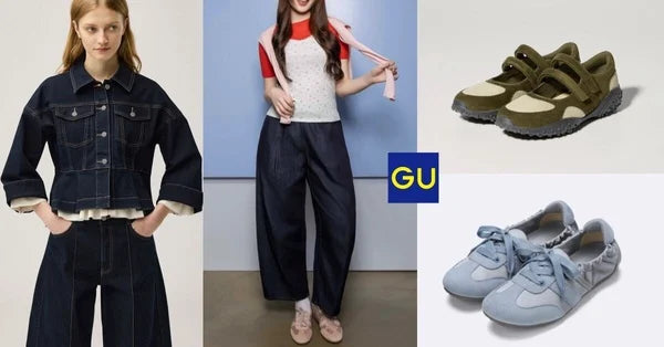 Top 10 GU Must-Buy Items Trending on Threads: Rokh Collab & More | Scent Lab 33