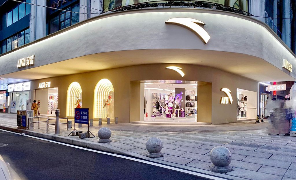 The New Wave of Chinese Acquisitions: Why Global Brands Are Becoming Targets