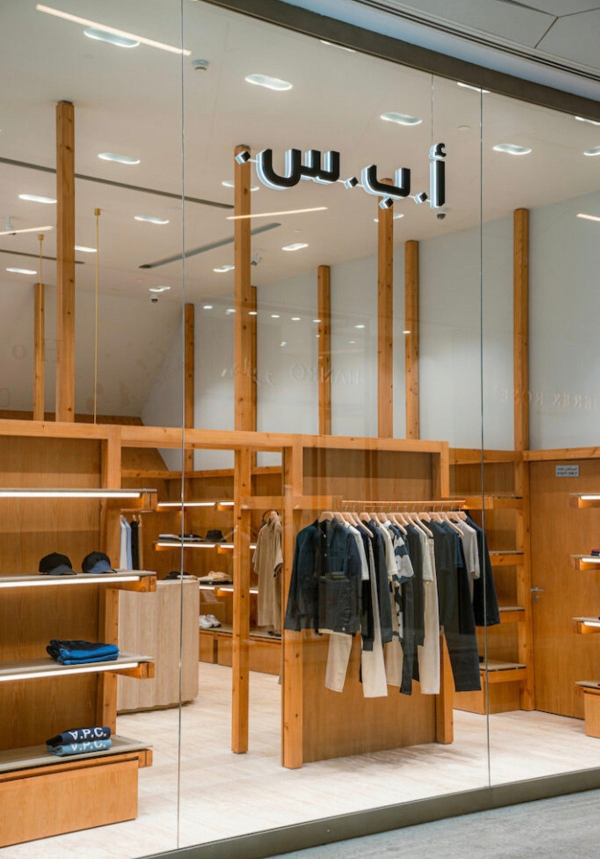 A.P.C.: The Parisian Minimalist Fashion Brand That Redefined Modern Style