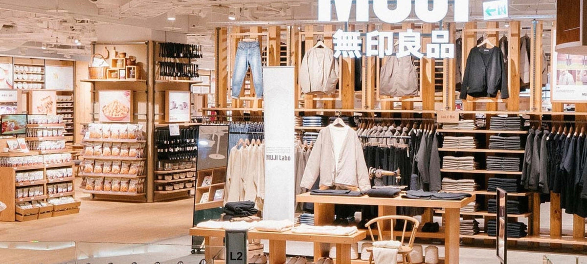 MUJI: The Japanese Minimalist Lifestyle Brand That Redefined Everyday Design