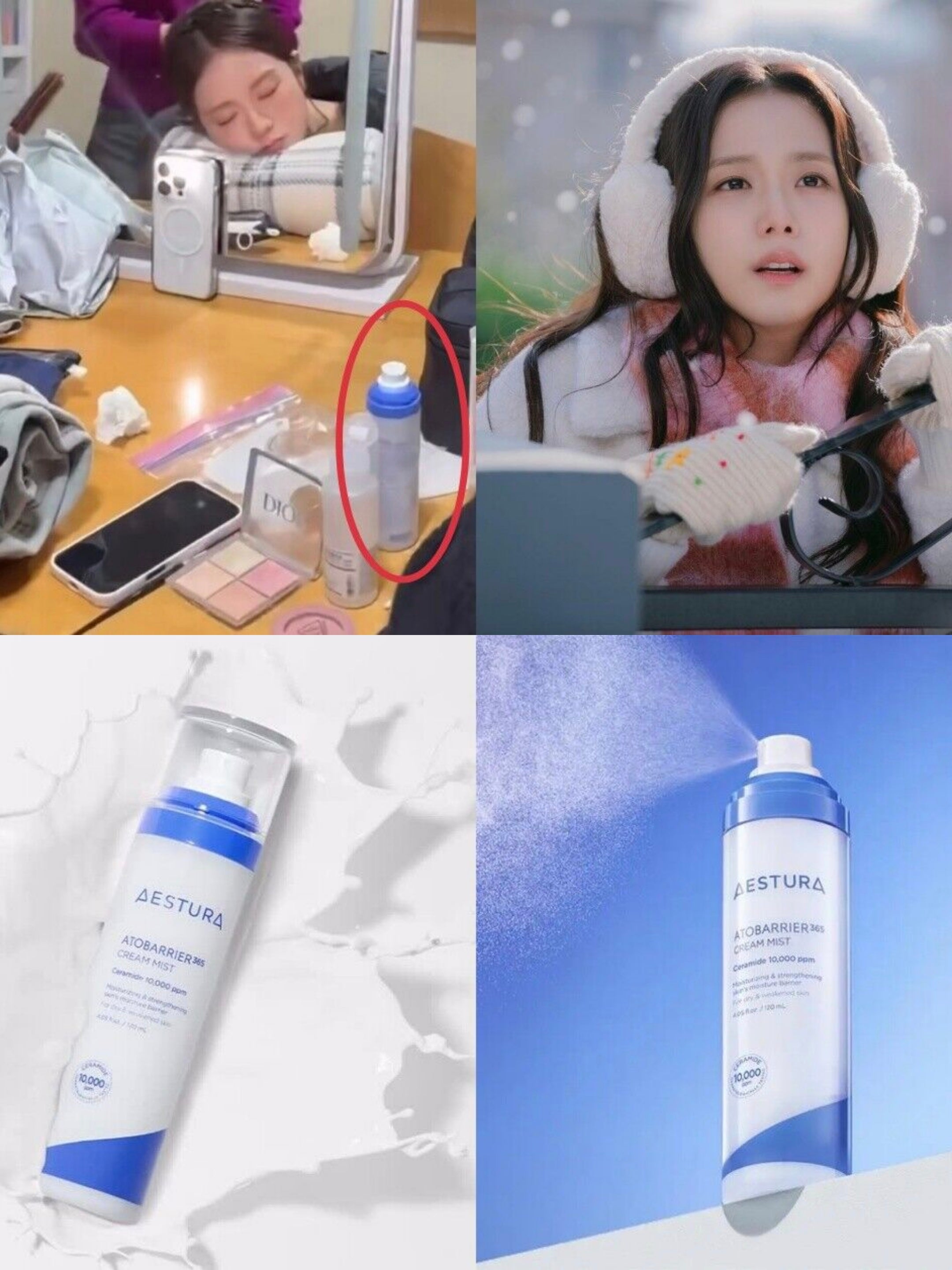 How does Jisoo achieve that luminous, non-cakey glow in "New Boyfriend"? The K-Beauty secret to flawless makeup | Scent Lab 33