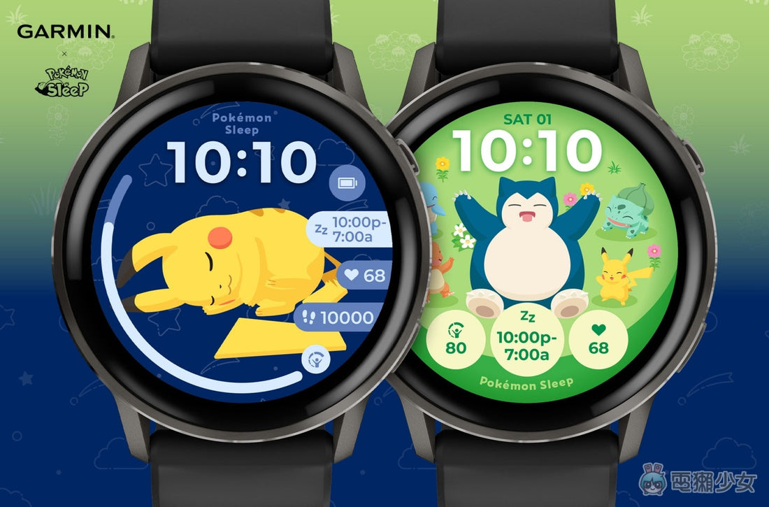 How does Garmin x Pokémon Sleep turn your health data into a digital companion? | Scent Lab 33