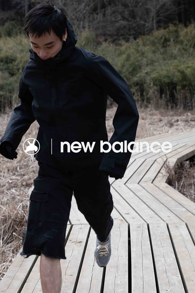 Basketcase x New Balance 204L: The Ultimate "Office Core" Sneaker for 2026 | Scent Lab 33