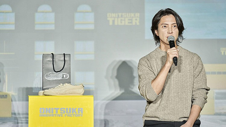 Why is the Tomohisa Yamashita x Onitsuka Tiger MEXICO 66 NM L9 the ultimate 2026 grail? | Scent Lab 33