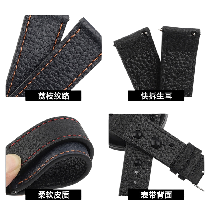 White Smoke Handmade Classic Lychee Pattern Calfskin Watch Strap for Rolex, Omega, Seiko, IWC, Tudor, Hamilton, Cartier, Panerai, Patek Philippe, Breitling - Precision Quick-Release Switch-Pin Series - 18mm 20mm 22mm 24mm 26mm - Aethelgard