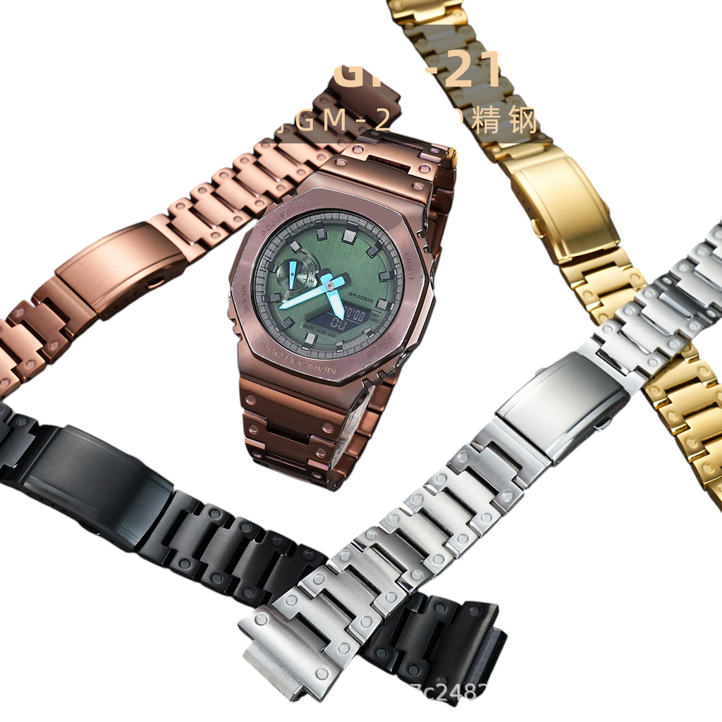White Smoke Replacement Steel Strap for Casio G-SHOCK GM-2100 GA-2100 Oak Series - Solid Link 316L Stainless Steel - Aethelgard