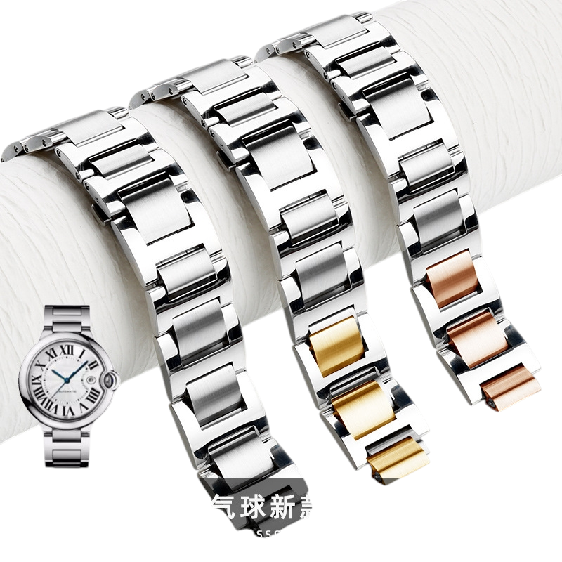 White Smoke Replacement Steel Strap for Cartier Ballon Bleu Quick-Release Edition - Integrated Metal Convex Stainless Steel - Aethelgard