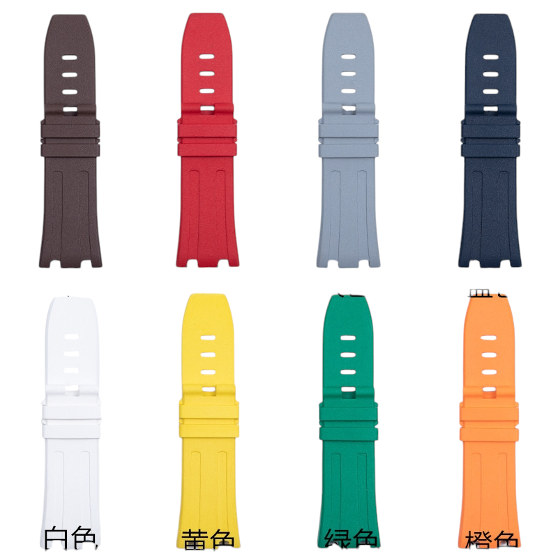 White Smoke Replacement Strap for Audemars Piguet Royal Oak Offshore 42mm-44mm - Vulcanized High-Density FKM Rubber - Aethelgard Atelier