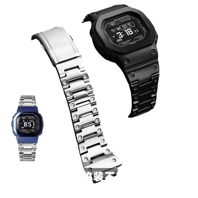 White Smoke Replacement Steel Strap for Casio G-SHOCK DW-H5600-DW-5600MB Square Series - High-Density 316L Stainless Steel Mod - Aethelgard