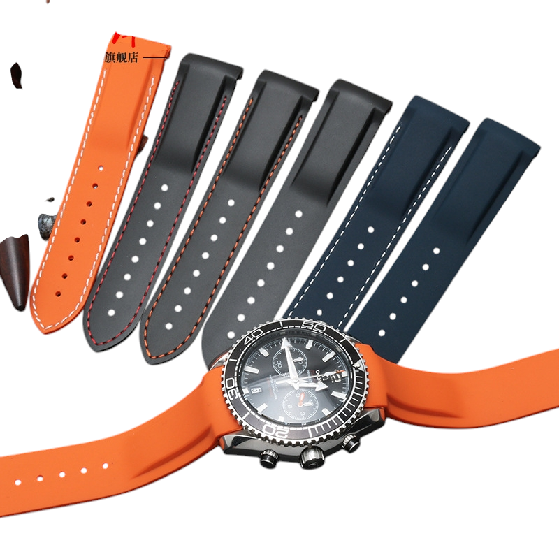 White Smoke Replacement Strap for Universal Longines-Omega-Mido Sports Series - Professional High-Elasticity Silicone - Aethelgard Atelier