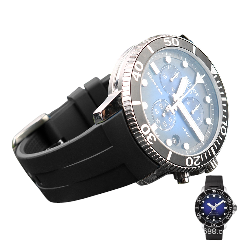 White Smoke Replacement Strap for Tissot Seastar 1000 T120417A - Curved-End High-Density Silicone - Aethelgard