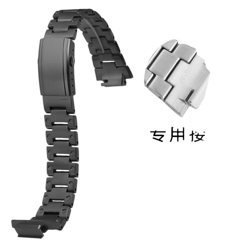 White Smoke Replacement Steel Strap for Casio G-SHOCK GM-2100 GA-2100 Oak Series - Solid Link 316L Stainless Steel - Aethelgard